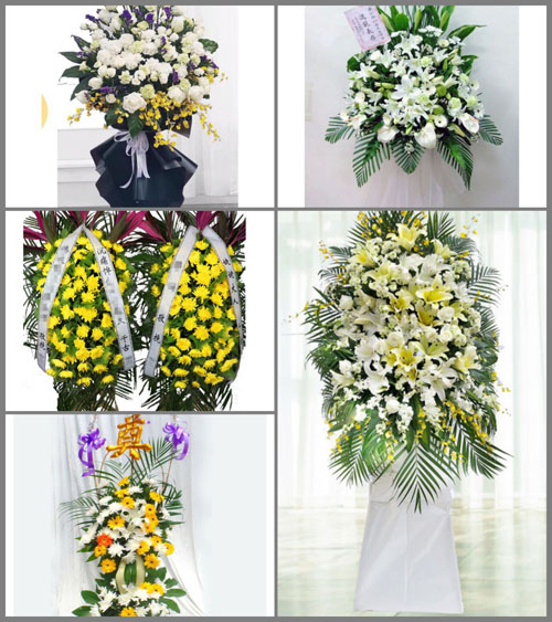 贵州毕节市纳雍县雍熙镇永明村白事花篮预定